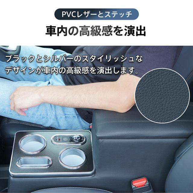 N-BOX　コンソールボックス 90系 ノア ヴォクシー 専用設計 LED アームレスト センターコンソール 車 肘置き 肘掛け クッション パーツ 内装 収納 ボックス PVCレザー ハイブリッド S-Z シガーソケット トヨタ TOYOTA 高級 ee403_8