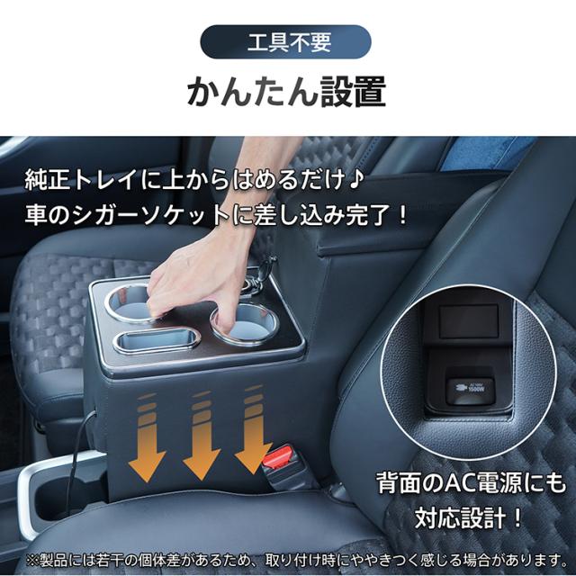 N-BOX　コンソールボックス 90系 ノア ヴォクシー 専用設計 LED アームレスト センターコンソール 車 肘置き 肘掛け クッション パーツ 内装 収納 ボックス PVCレザー ハイブリッド S-Z シガーソケット トヨタ TOYOTA 高級 ee403_9