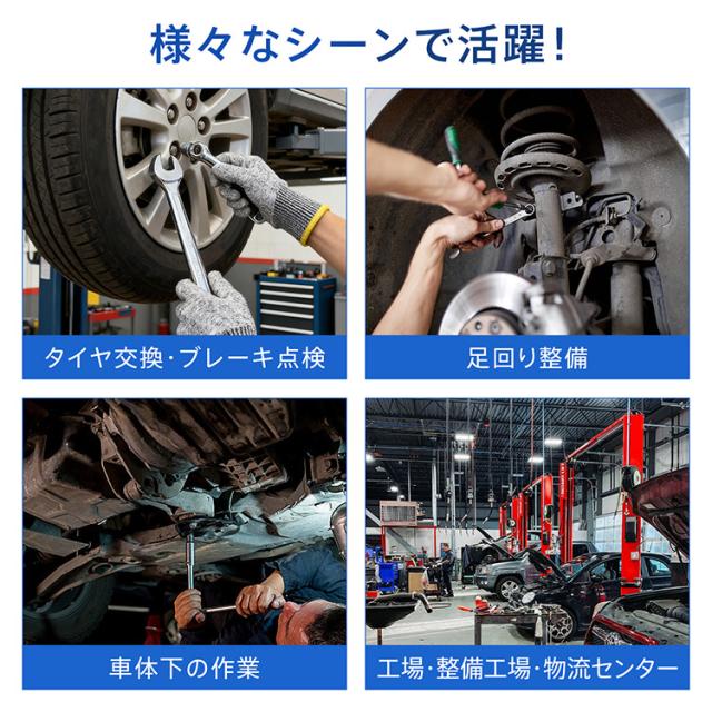 トラックジャッキ 油圧 耐荷重 35t 低床 エアー 式 ジャッキ 大型 大型車両 トラック 車 自動車 バス アタッチメント 4種付き オイル ハンドル リフト スタンド コンパクト 移動 持ち運び タイヤ交換 ee456_10
