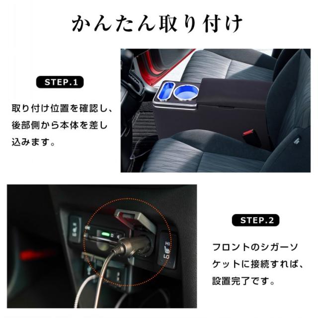 コンソールボックス ソリオ バンディット 専用 MA26S MA27S MA36S MA37S MA46S MA47S コンソール アームレスト 高速充電 スマホホルダー LEDライト カー用品 車用品 ee457_10