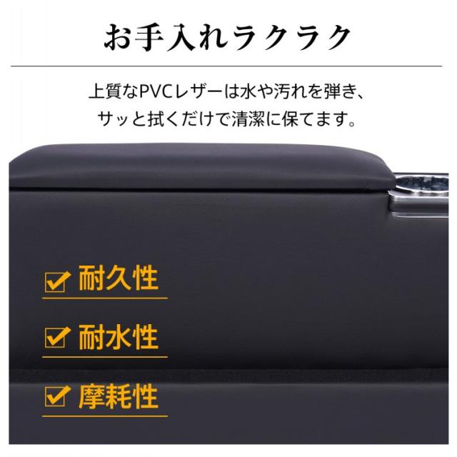 コンソールボックス ソリオ バンディット 専用 MA26S MA27S MA36S MA37S MA46S MA47S コンソール アームレスト 高速充電 スマホホルダー LEDライト カー用品 車用品 ee457_8