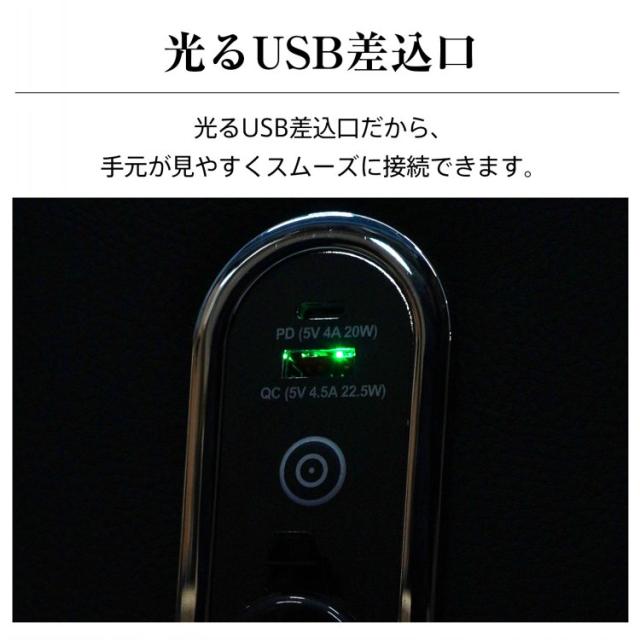 コンソールボックス ソリオ バンディット 専用 MA26S MA27S MA36S MA37S MA46S MA47S コンソール アームレスト 高速充電 スマホホルダー LEDライト カー用品 車用品 ee457_9
