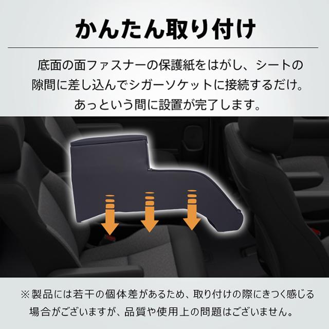 コンソールボックス フリードGT 専用 e:HEV専用 GT5 GT6 GT7 GT8 コンソール アームレスト 肘置き 収納 高速充電 ドリンク スマホ ホルダー LED ライト 車 カー用品 車用品 高級感 ee458_10