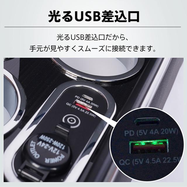 コンソールボックス フリードGT 専用 e:HEV専用 GT5 GT6 GT7 GT8 コンソール アームレスト 肘置き 収納 高速充電 ドリンク スマホ ホルダー LED ライト 車 カー用品 車用品 高級感 ee458_9