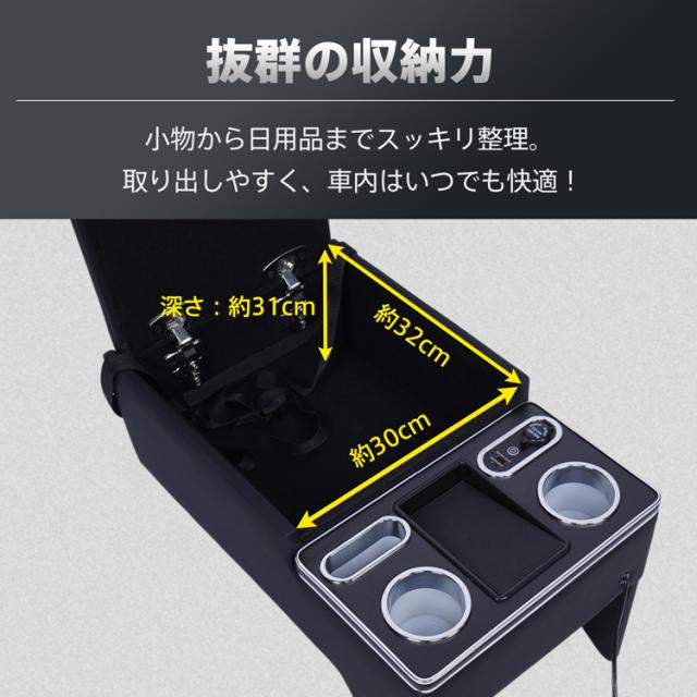 コンソールボックス ハイエース HIACE 専用 200系 DX 標準幅 標準ボディ専用 コンソール アームレスト センターコンソール ノンスリップマット 大容量 収納 肘置き 高級感 簡単取付 車用品 カー用品 ee467_4