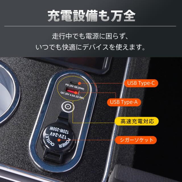 コンソールボックス ハイエース HIACE 専用 200系 DX 標準幅 標準ボディ専用 コンソール アームレスト センターコンソール ノンスリップマット 大容量 収納 肘置き 高級感 簡単取付 車用品 カー用品 ee467_5