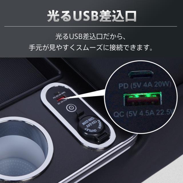 コンソールボックス ハイエース HIACE 専用 200系 DX 標準幅 標準ボディ専用 コンソール アームレスト センターコンソール ノンスリップマット 大容量 収納 肘置き 高級感 簡単取付 車用品 カー用品 ee467_9