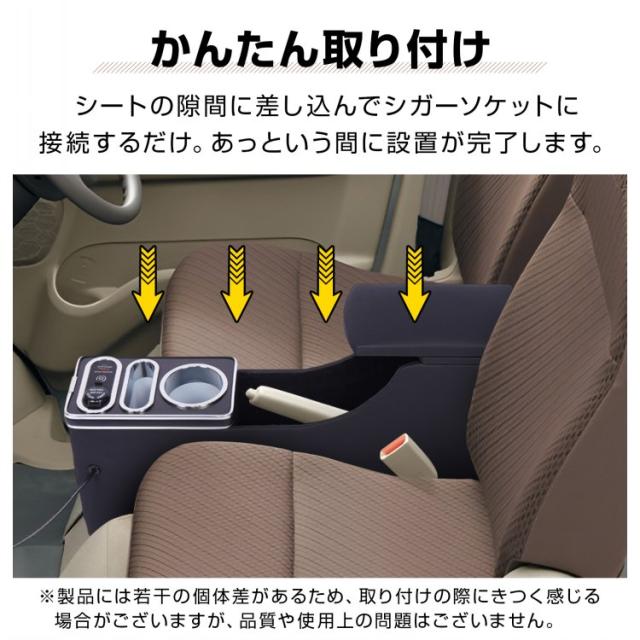 コンソールボックス EVERY エブリイ エブリィ NV100 クリッパーバン ミニキャブバン 専用 対応 3車種対応 コンソール アームレスト センターコンソール 大容量 収納 肘置き 車用品 カー用品 ee468_11
