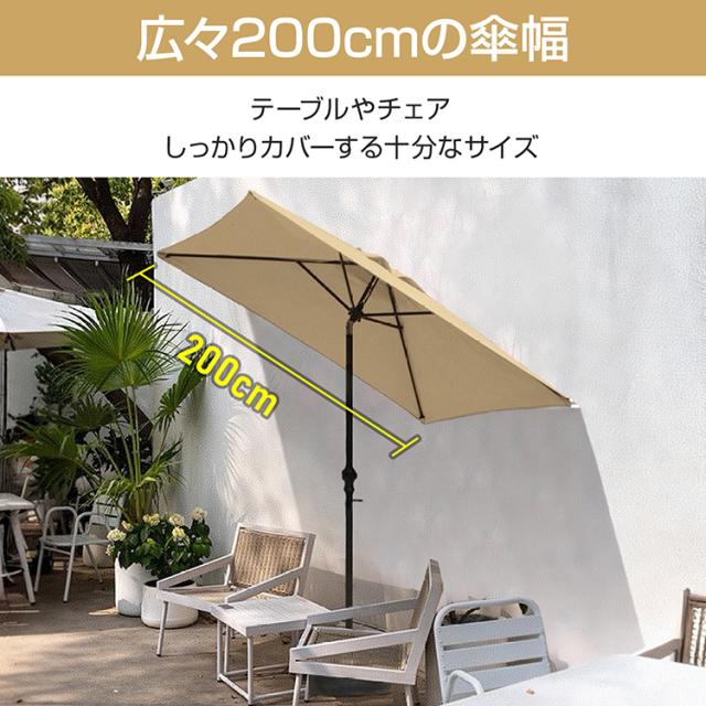 ガーデン・パラソル竹製バンブー唐傘約200cm！バーベキュー、サンシェード未使用 ガーデンパラソル 正方形 200×200cm 大型 日除け 日よけ サンシェード