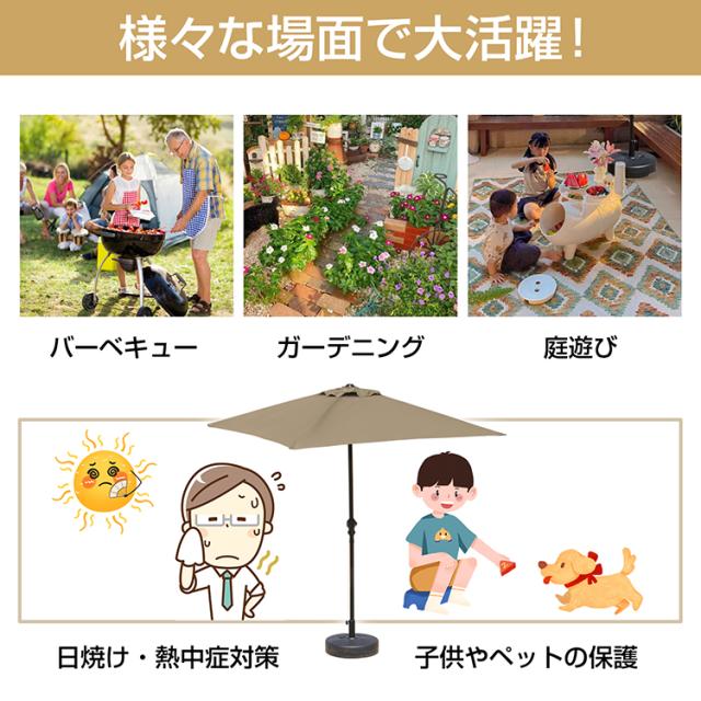ガーデンパラソル 正方形 200×200cm 大型 日除け 日よけ サンシェード