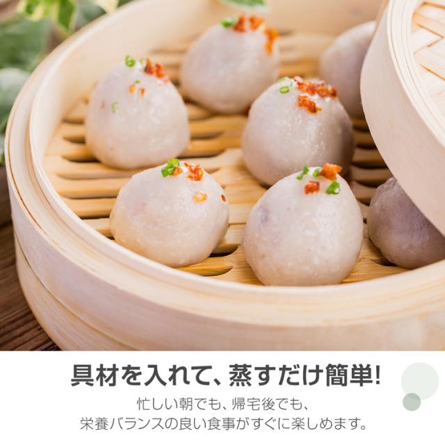 新生活 炭化加工 中華せいろ 5点セット 新生活 せいろ せいろ蒸し器