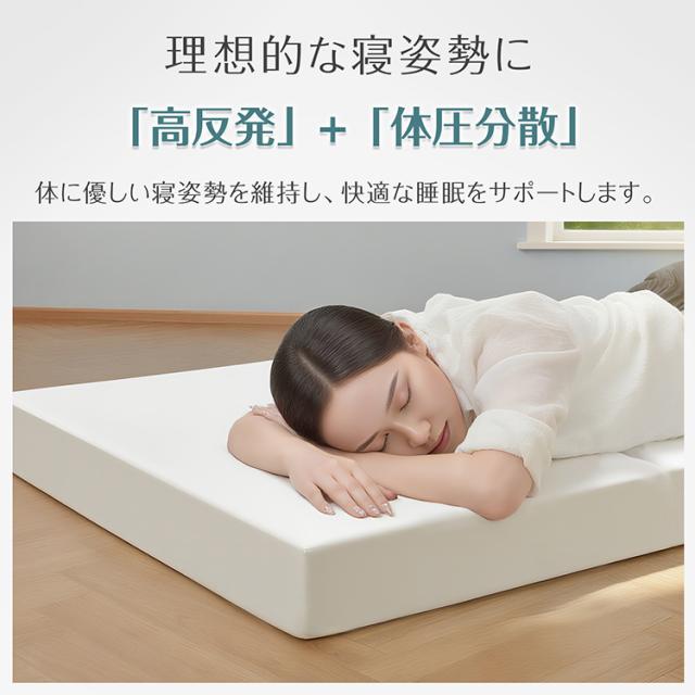(決まりました)ベッドマットレス シングル ドリームベッド］クイーン163マットレス サータぺディック 6.8インチ