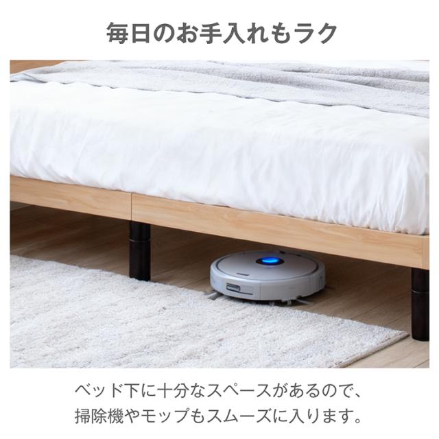 新生活　すのこベッド すのこ 木製 ロー ベッド シングル S 1人用 一人用 高さ調整 組立簡単 耐荷重 200kg 2口 コンセント 宮棚付き 収納 頑丈 メラミン板 北欧 おしゃれ ナチュラル グレー in077-sg_11