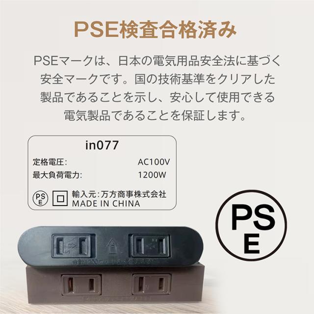 新生活　すのこベッド すのこ 木製 ロー ベッド シングル S 1人用 一人用 高さ調整 組立簡単 耐荷重 200kg 2口 コンセント 宮棚付き 収納 頑丈 メラミン板 北欧 おしゃれ ナチュラル グレー in077-sg_16