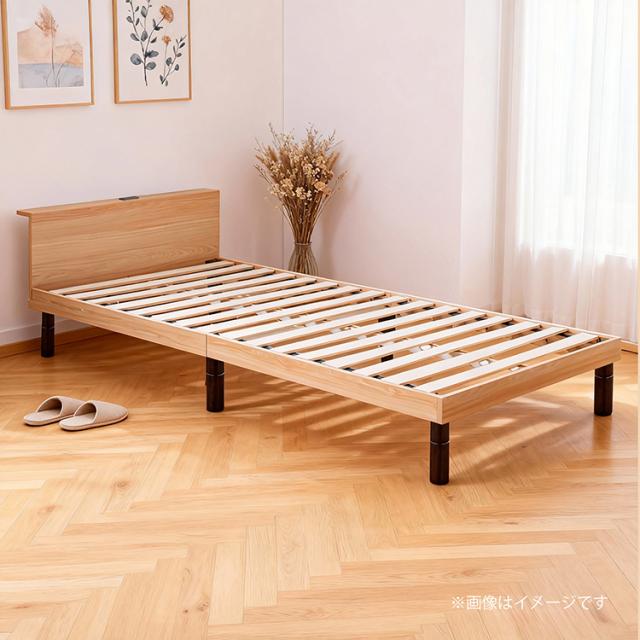 新生活　すのこベッド すのこ 木製 ロー ベッド シングル S 1人用 一人用 高さ調整 組立簡単 耐荷重 200kg 2口 コンセント 宮棚付き 収納 頑丈 メラミン板 北欧 おしゃれ ナチュラル グレー in077-sg_19
