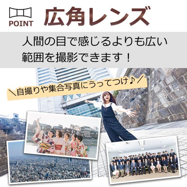 カメラ カメラレンズ 望遠 ズーム8倍 スマホ スマートフォン タブレット レンズ 望遠レンズ 三脚 Mb046の通販はau Pay マーケット Kuranavi