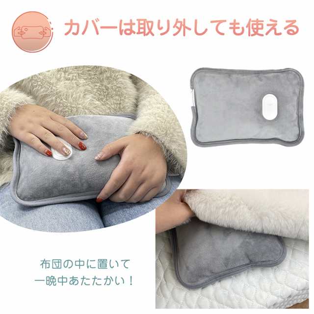 カイロ 販売 波形枕