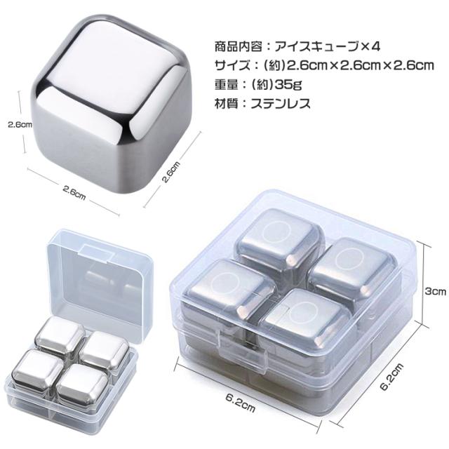 製氷機 ステンレス製 キューブアイス ny019.jpg