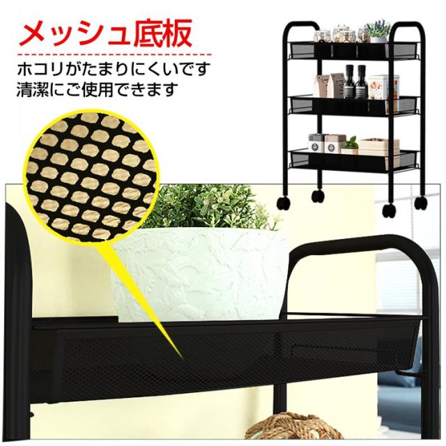 メタル キッチン収納カート キャスター付き 3段 キッチンワゴン メタル キッチン収納カート キャスター付き 3段 キッチンワゴン