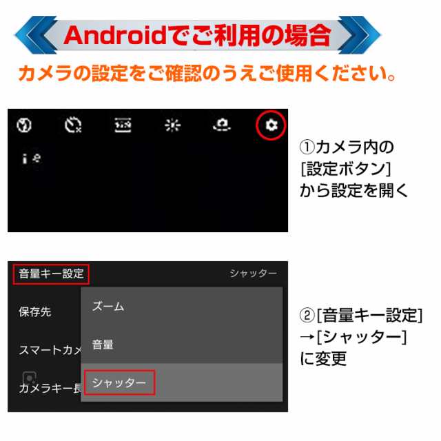 Big Sale開催中 3月9日まで 1000円 ぽっきり 送料無料 自撮り棒 ロング 三脚付き Android Iphone カメラ Bluetooth ワイヤレス の通販はau Pay マーケット Kuranavi