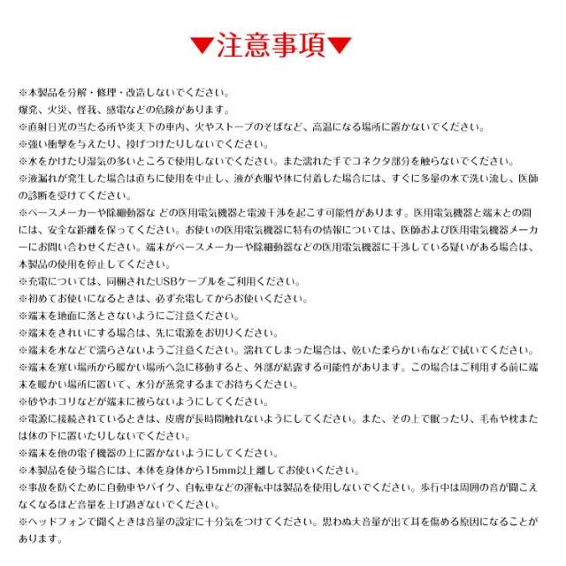 翻訳機 双方向 音声 自動 携帯 中国語 英語 瞬間 オフライン Wifi オンライン Usb 写真翻訳 海外旅行 小型 通訳 トラベル Ny186の通販はau Pay マーケット Kuranavi 翻訳機 双方向 音声 自動 携帯 中国語 英語 瞬間 オフライン Wifi オンライン Usb 写真翻訳 海外旅行 小型 通訳 トラベル Ny186の通販はau Pay マーケット Kuranavi
