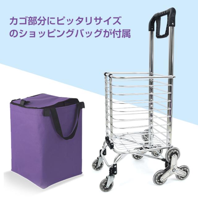 ショッピングカート ハンドトラック カート ショッピングカート 折りたたみ ポータブル食料品 ショッピングカート 荷物カートトロリー ハンドトラック家庭用ショッピングカート、折りたたみ式ポータブル