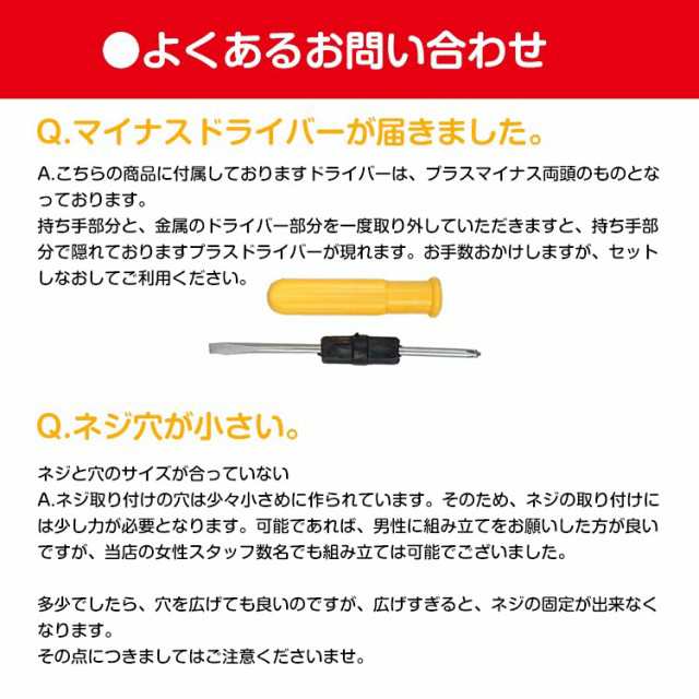 キッチンワゴン ツールワゴン キャスター付き 4段 3段 2段 キッチンカウンター インテリア 収納 小物 ny234の通販はau PAY マーケット  - KuraNavi