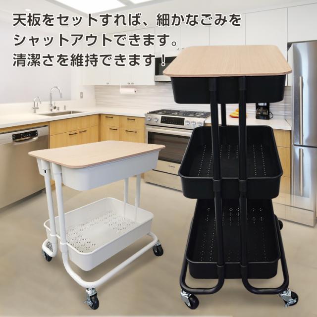 【東京都内23区配送無料】IKEA 木製天板 キャスター付き キッチン ワゴン 楽天市場】キッチンワゴン 天板付き 引き出し 木製 キッチン