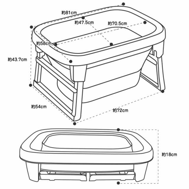 折りたたみ バスタブ お風呂 滑り止め 安全 コンパクト 収納 水抜き穴 持ち運び 快適 新生児 赤ちゃん ベビー 洗い桶 水遊び 出産 ギフトの通販はau Pay マーケット Kuranavi
