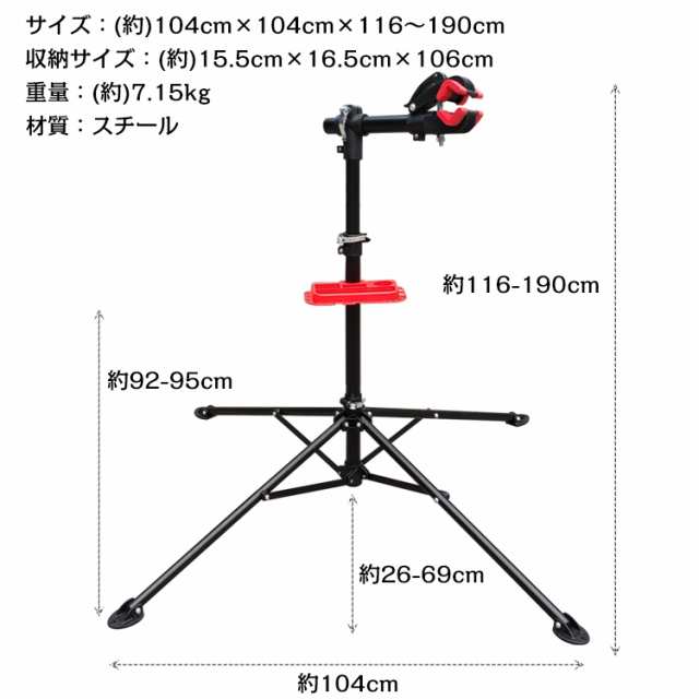 【BIGSALE開催中 12日 9:59まで！ 】自転車 スタンド 屋内 1台 省スペース ロードバイク 保管 メンテナンス ディスプレイ 吊り下げ  収納