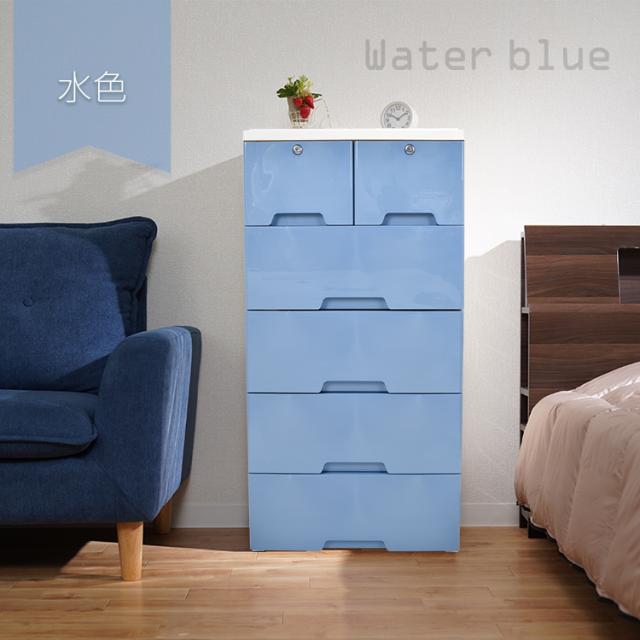 【新生活に✨】フィッツプラスチック製5段チェスト 楽天市場】◇最大20％OFF！7/19 20:00〜7/26 01:59◇チェスト