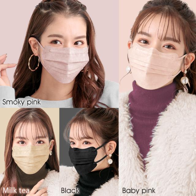 花粉症対策 クラナビ 20枚 マスク 不織布 小顔マスク バイカラー