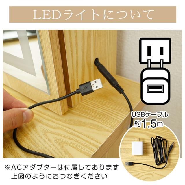 【新品未使用】キャスター付 ドレッサー テーブル ライトグリーン 新生活 ドレッサー ライト付き ドレッサーテーブル ドレッサー