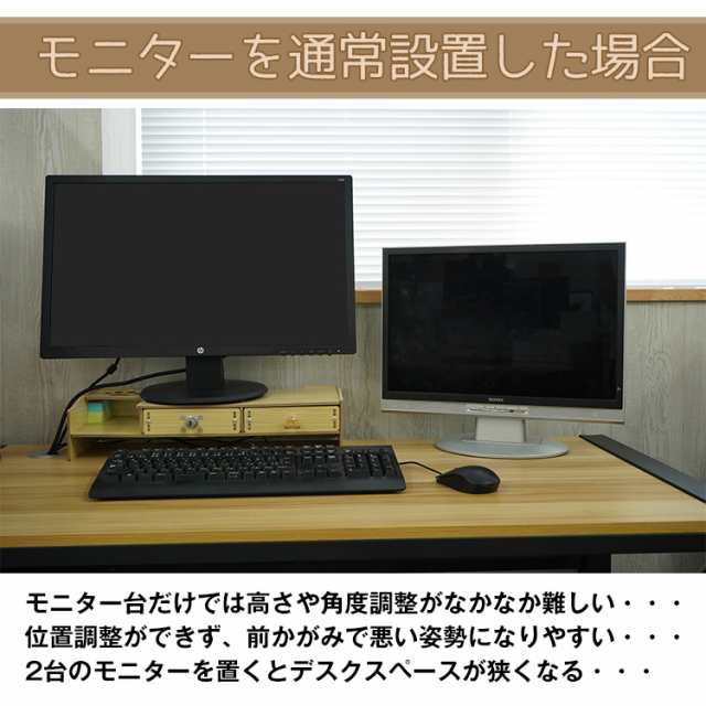 モニターアーム デュアル 2画面 クランプ ディスプレイアーム 27 モニターアーム デュアル 2画面 クランプ ディスプレイアーム 27