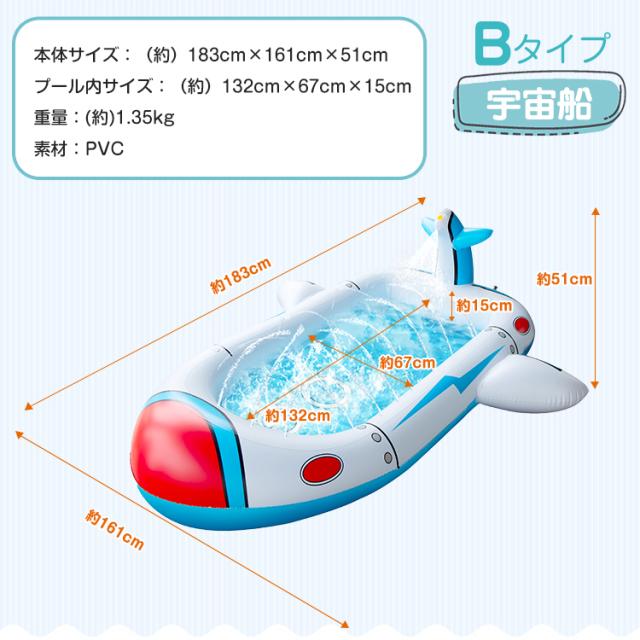 クジラ噴水タンブラー - 鯨の噴水機能付きウォーターボトル,子ども用