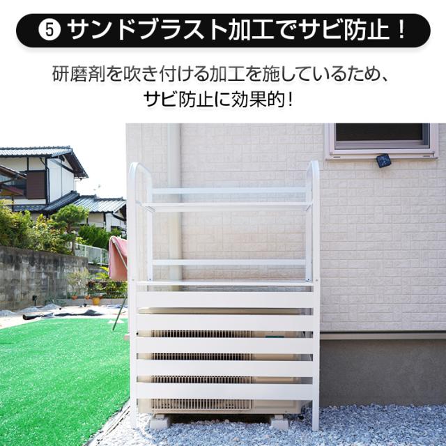 新品 エアコン室外機カバー 日よけ ラック ルーバー 目隠し ベランダ 節電 ① Amazon | Fkstyle エアコン 室外機 カバー diy おしゃれ 雪 収納
