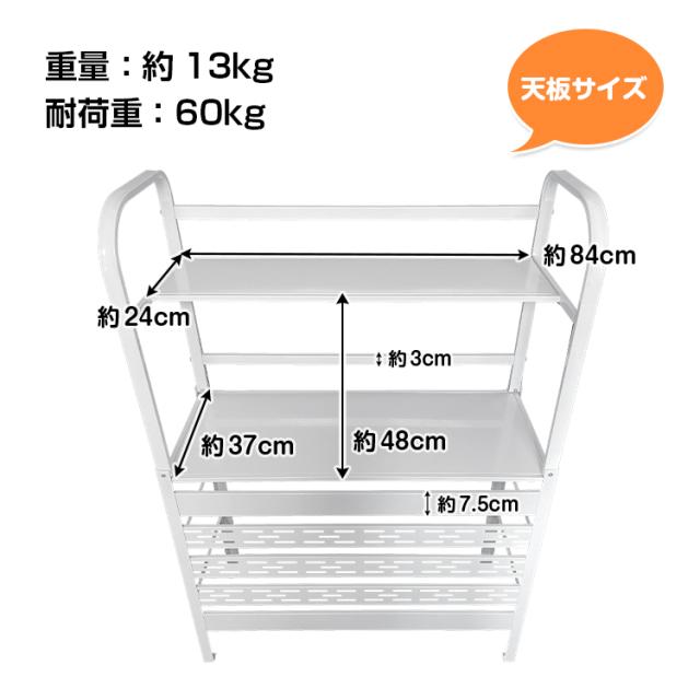 新生活 室外機カバー 2段 棚付き 室外機ラック ルーバー 目隠し
