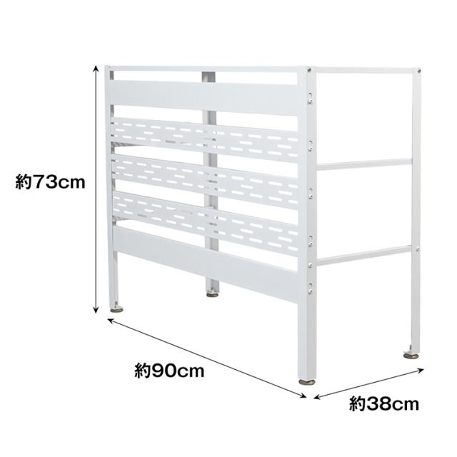 エアコン 室外機 カバー 通気穴 通気孔 通気口 DIY おしゃれ 雪 収納