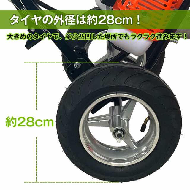 1円 草刈機 手押し式 エンジン 刈払機 コードレス ハンドル ガソリン 2サイクル 草刈り機 50cc チップソー diy 伐採 草 剪定 芝 ny534