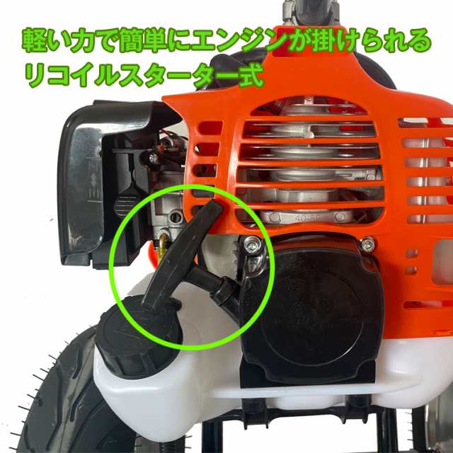 草刈機 手押し式 エンジン 刈払機 コードレス ハンドル ガソリン 2サイクル 草刈り機 50cc チップソー diy 伐採 草 剪定 芝  ny534の通販はau PAY マーケット - KuraNavi | au PAY マーケット－通販サイト