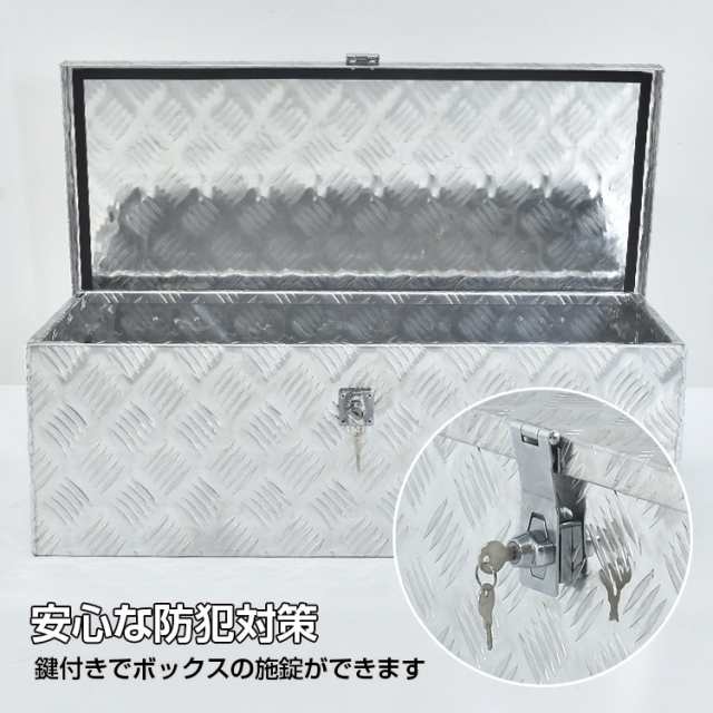 工具箱 ツールボックス トラック 荷台 ボックス 軽トラ アルミ 車載 ...