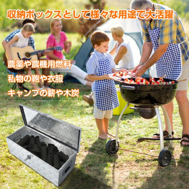 工具箱 ツールボックス トラック 荷台 ボックス 軽トラ アルミ 車載
