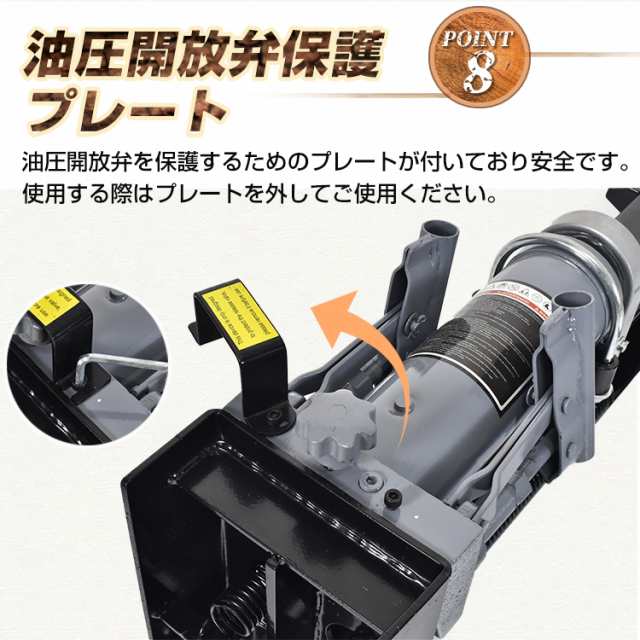 手動油圧式薪割り機 12t 手動 油圧式 カッター 直径160mmまで対応 キャスター 強力 家庭用 スプリッター 薪ストーブ 暖炉 焚き火 ny557