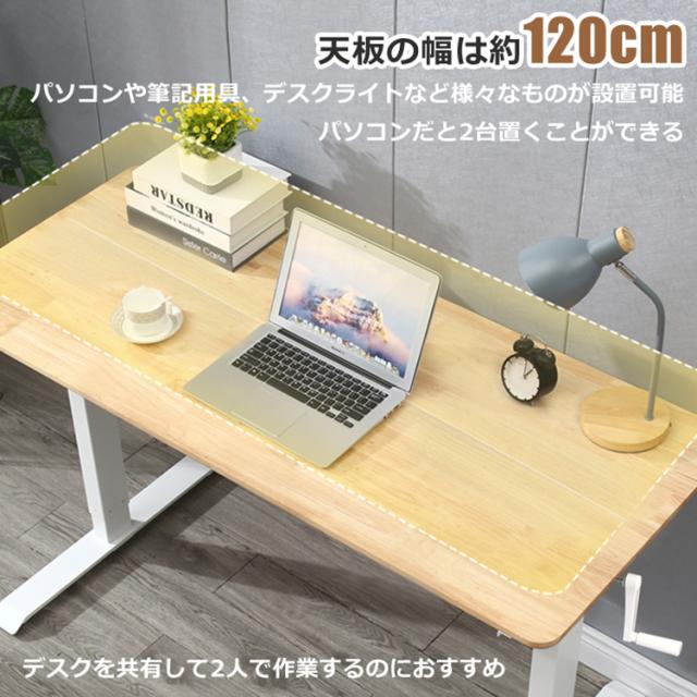 スタンディングデスク　ホワイト EF1W 天板なし　未開封　50%o f f スタンディングデスク ホワイト EF1W 天板なし 未開封 50%o f f