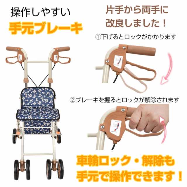 シルバーカー 軽量 折りたたみ コンパクト ショッピングカート 買い物カート 座れる 手押し車 シニアカート 歩行補助 敬老の日ny594