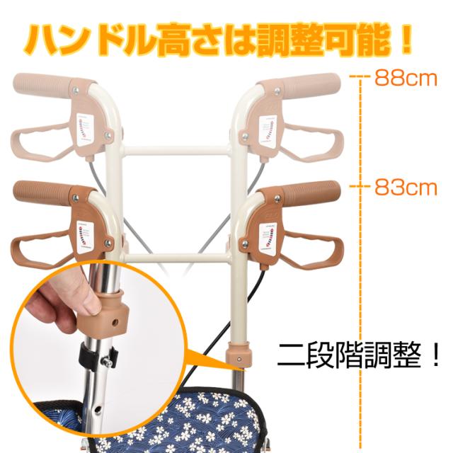 シルバーカー 軽量 折りたたみ コンパクト ショッピングカート 買い物カート 座れる 手押し車 シニアカート 歩行補助 敬老の日 母の日　父の日　ny594_4