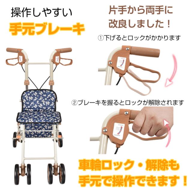 シルバーカー 軽量 折りたたみ コンパクト ショッピングカート