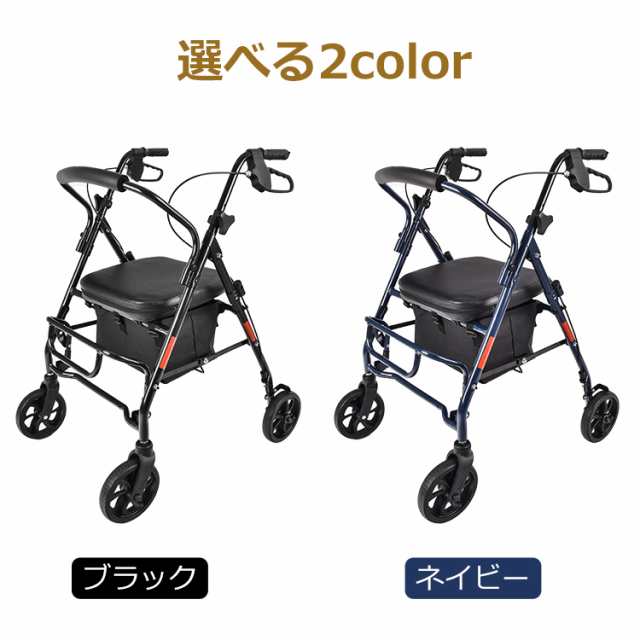 シルバーカー2 折りたたみ コンパクト ショッピングカート 買い物 