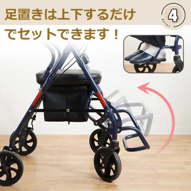 シルバーカー2 折りたたみ コンパクト ショッピングカート 買い物カート 座れる 手押し車 シニアカート 歩行補助 アルミ ny595