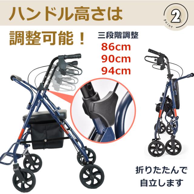 シルバーカー2 折りたたみ 敬老の日 ショッピングカート 買い物カート 座れる 手押し車 シニアカート 歩行補助 アルミ 父の日 母の日 ny595_3